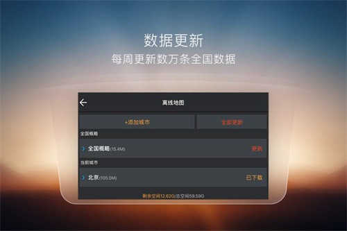 搜狗导航最新版 搜狗导航最新版