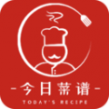 今日菜谱 今日菜谱