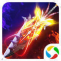 赤 月 攻 沙 传 奇 怀 旧 版