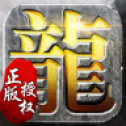 大 文 神 途