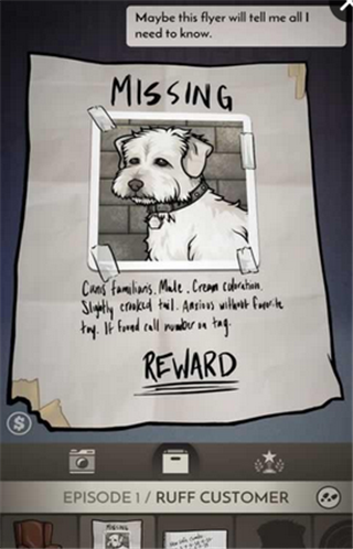 Archer, P.I.
