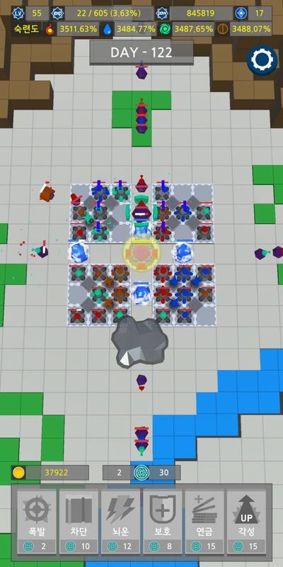 我是大哥大