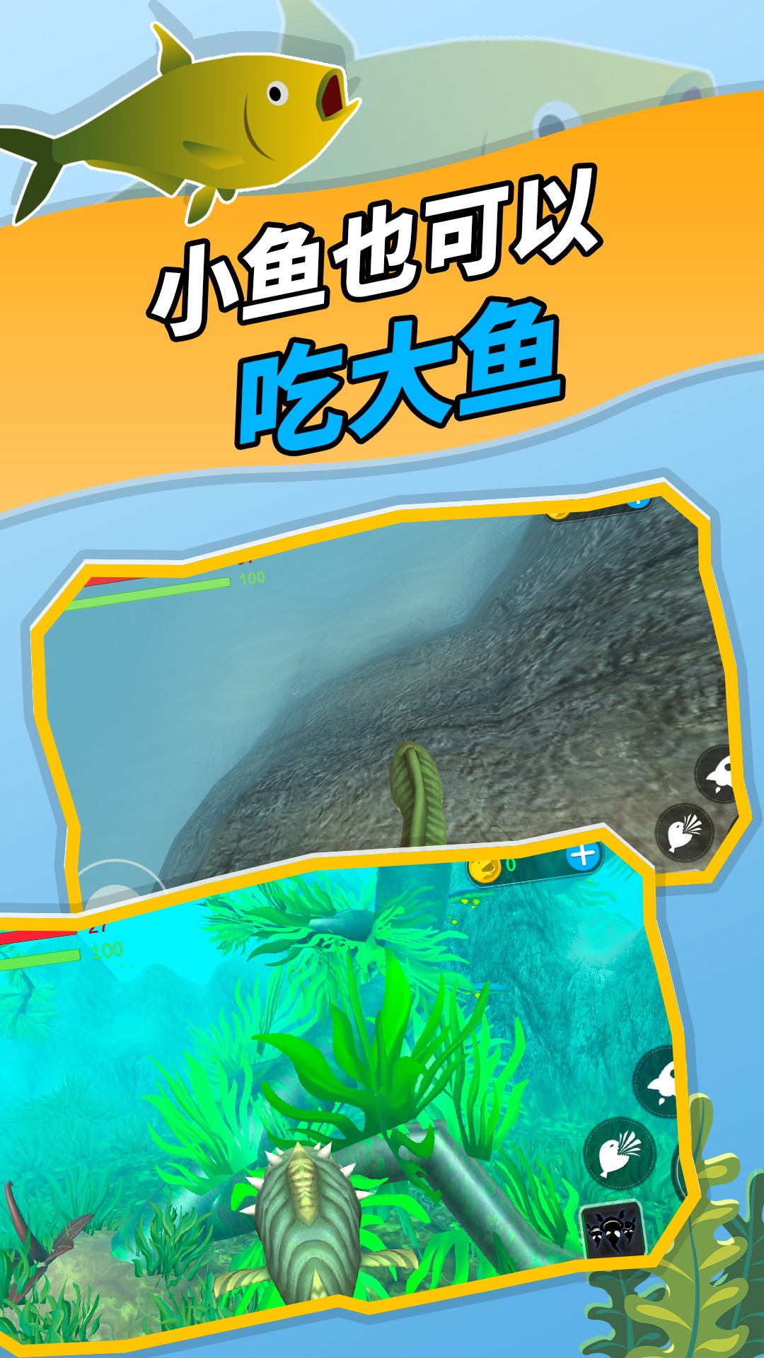 神秘海域