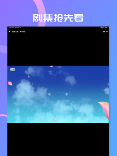 Launcher启动器app Launcher启动器app