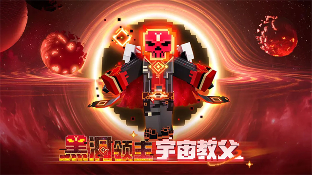 我的世界移动版正版