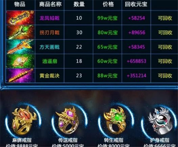 麒麟传奇版本库