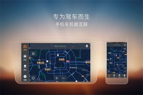 搜狗导航最新版
