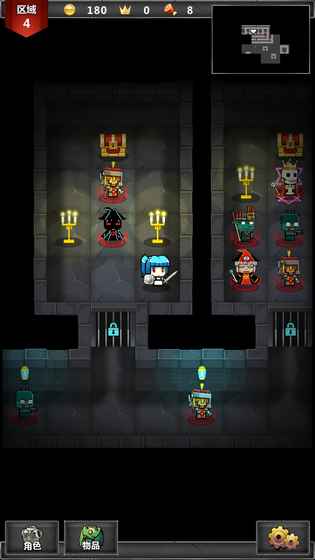 Dungeon