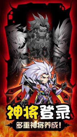 魔兽三国 魔兽三国