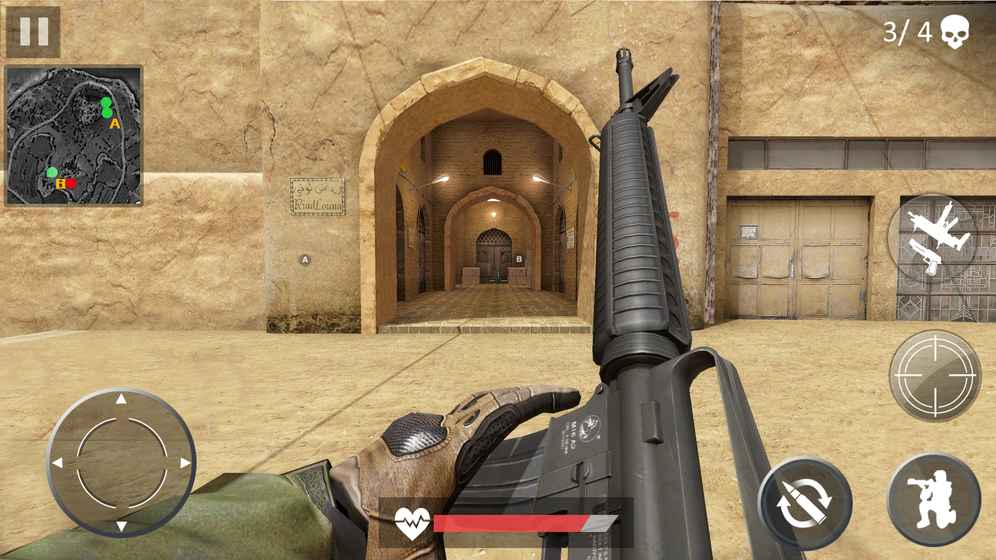 CS Portable