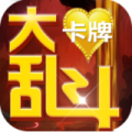 放置卡牌大乱斗