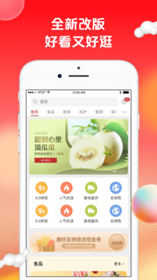 苏打爱生活 苏打爱生活