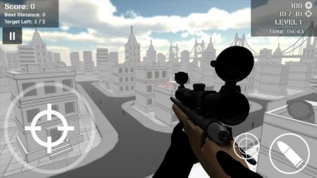 Stick Ultimate Sniper