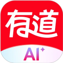 网易有道词典App