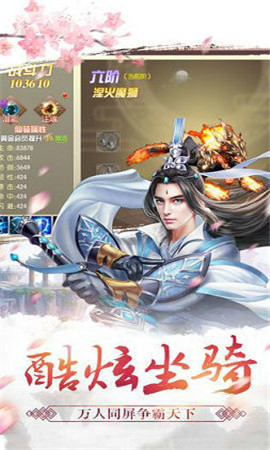 剑诀
