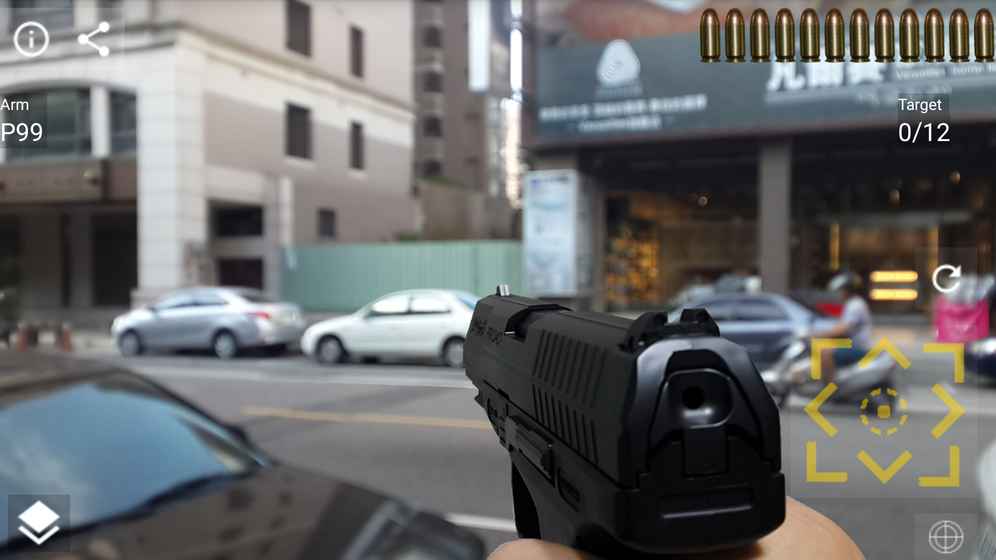 手枪实景射击 手枪实景射击