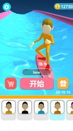 全民夏日冲浪 全民夏日冲浪