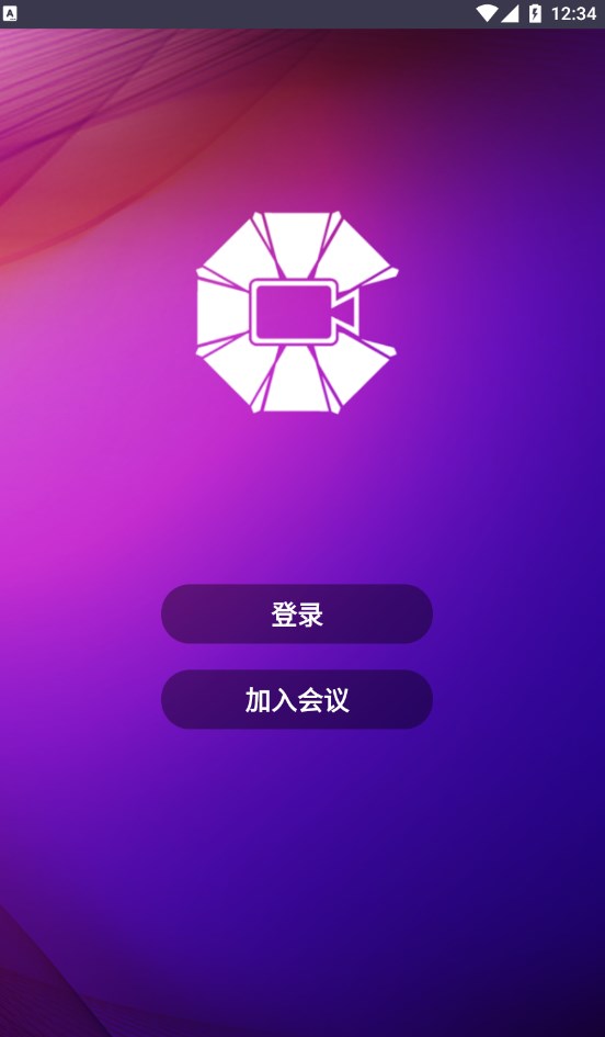 bizconfvideo视频会议