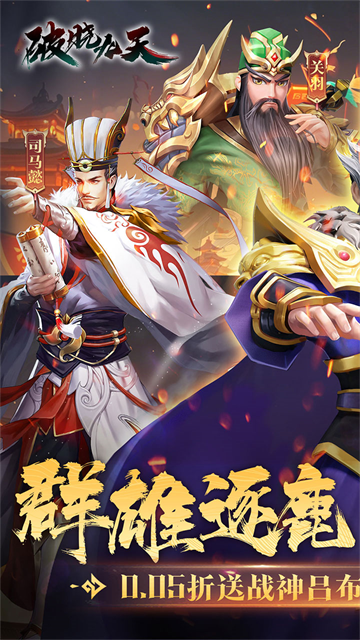 破晓