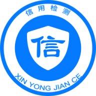 征信查询