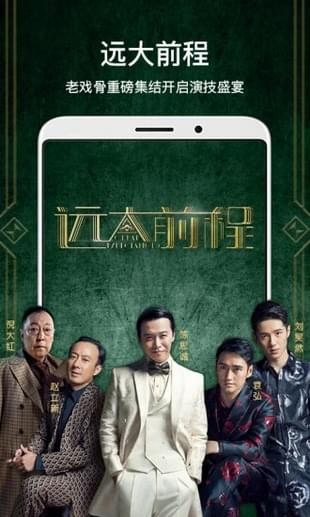 全网影视最新版 全网影视最新版