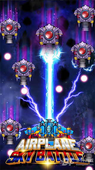 Airplane Sky Battle