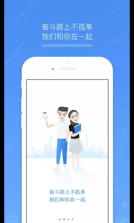 留学考试 留学考试