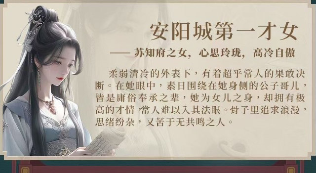 美女小姐姐