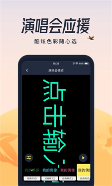 超亮闪光灯 超亮闪光灯
