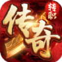 热血抖音传奇