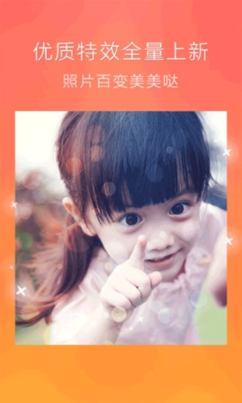 百度医图