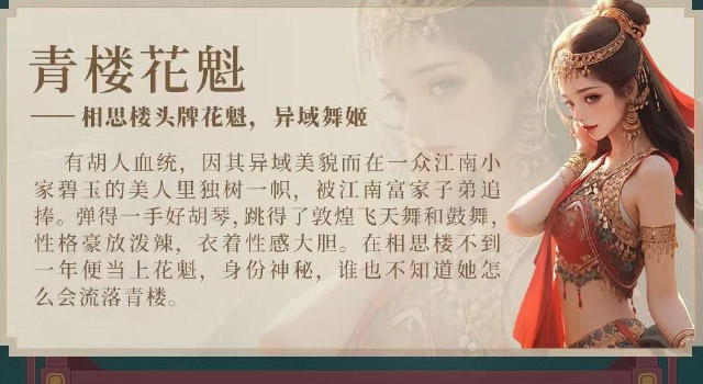 美女小姐姐
