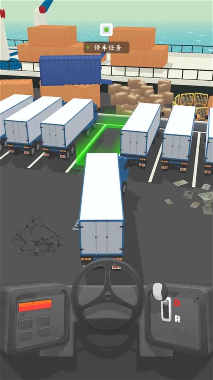 驾驶重型卡车模拟器 驾驶重型卡车模拟器