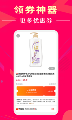 懂购帝 懂购帝