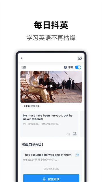 海词词典 海词词典