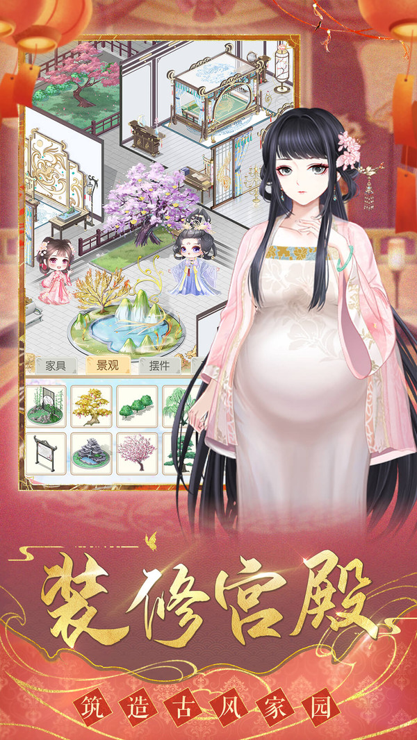 盛世芳华