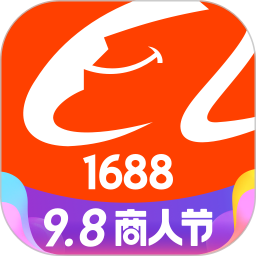 批发网 批发网