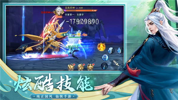 指云