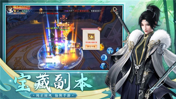 指云