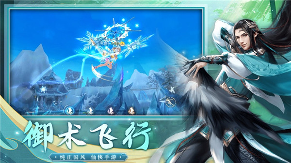 指云