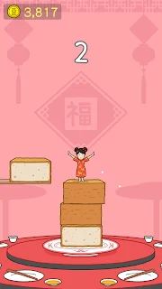 豆腐女孩 豆腐女孩