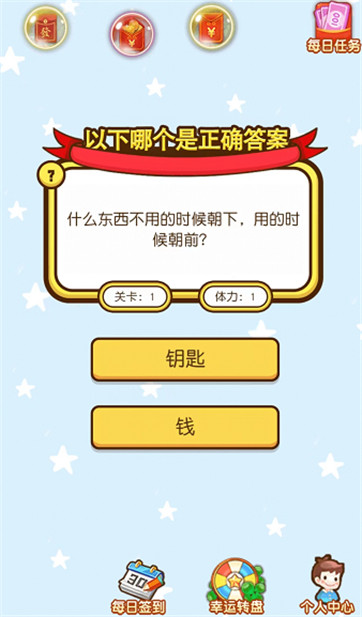 燃烧脑宇宙