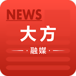大方