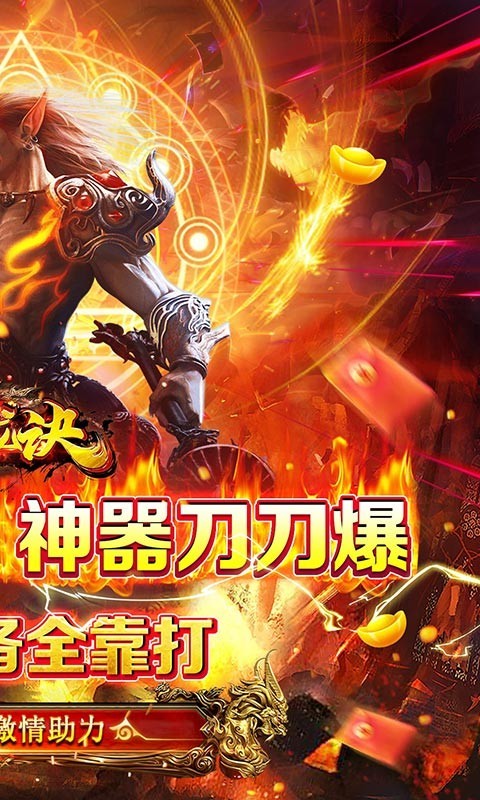 九珑诀