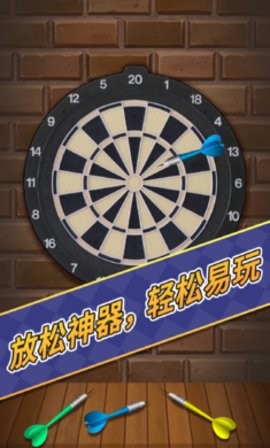 解压玩具模拟器 解压玩具模拟器