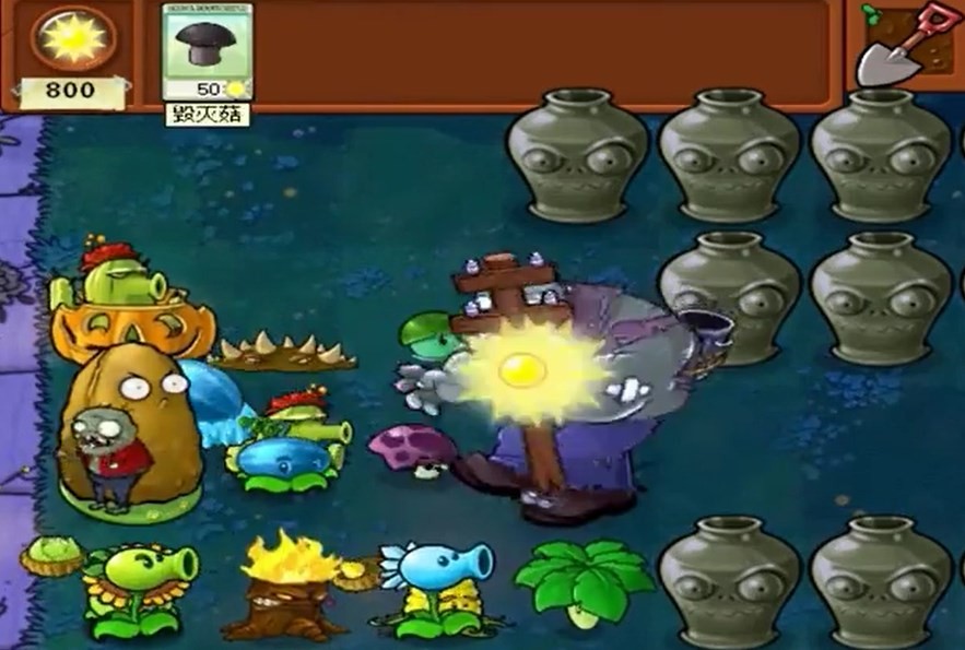 植物大战僵尸随机植物版