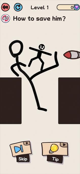 画线救援小分队