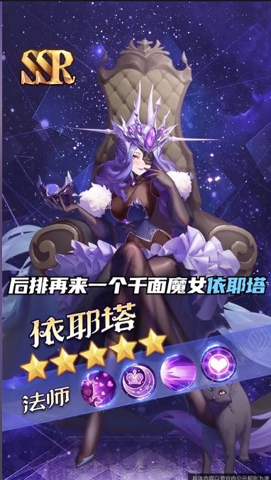 召唤契约 召唤契约