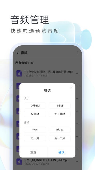 随心瑜掌馆