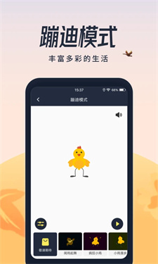 超亮闪光灯 超亮闪光灯